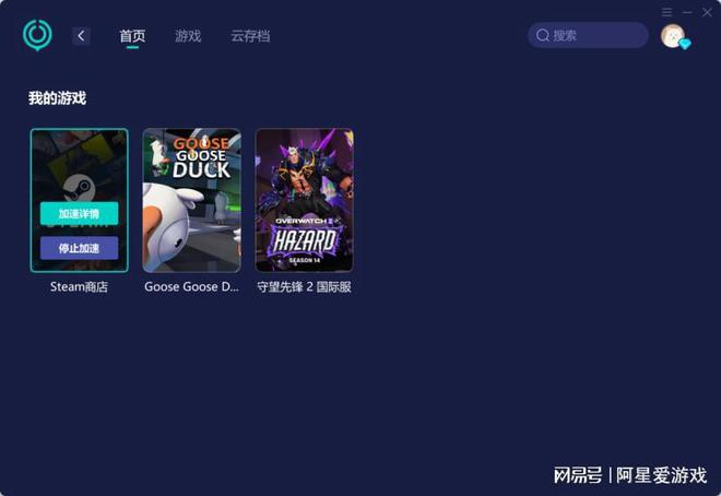 大揭秘！和亲友共享游戏的快乐秘籍来啦！不朽情缘游戏网站址Steam家庭共享