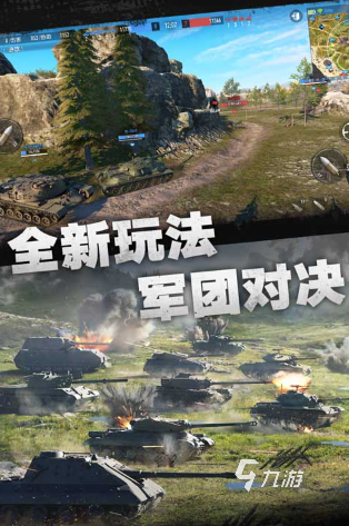 全 2024流行的双人联网游戏合集不朽情缘平台可以联网玩的双人游戏大(图6)