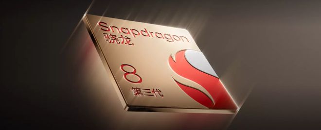 2299元起的性能猛兽游戏体验新标杆不朽情缘电子游戏一加Ace5评测(图13)