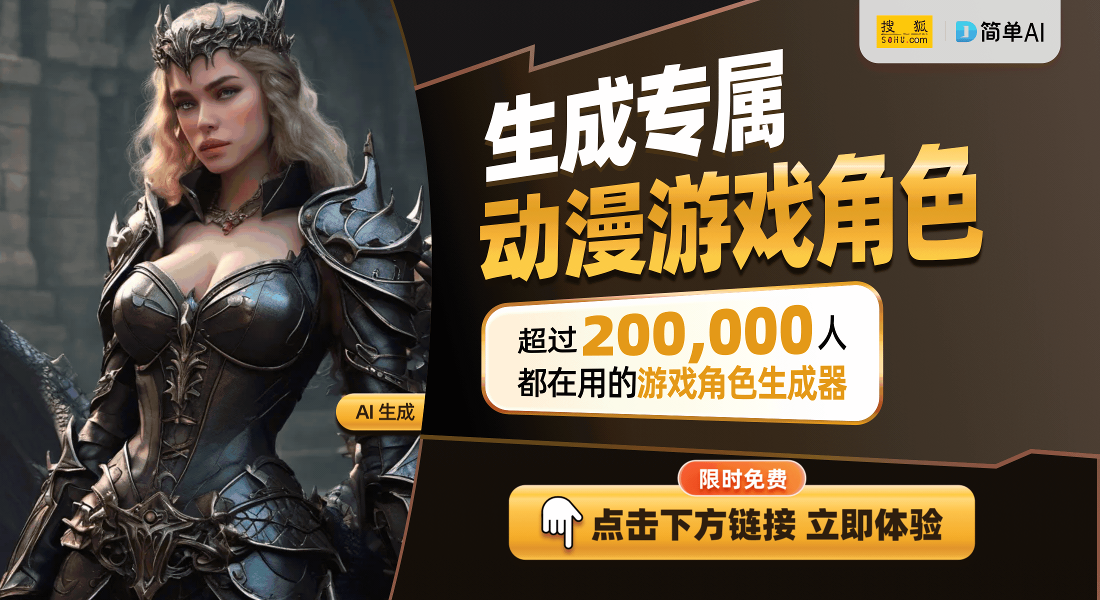 探秘画质最佳的十大怀旧游戏不朽情缘网站FC经典回忆：