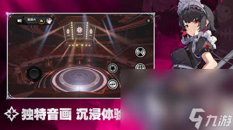 024 有哪些热门的游戏作品不朽情缘首页热门游戏榜单2