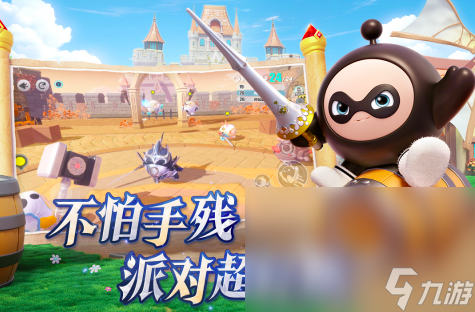 024 有哪些热门的游戏作品不朽情缘首页热门游戏榜单2(图3)