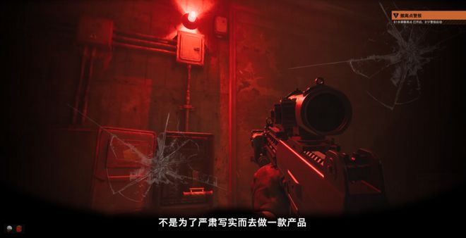 25年国产射击游戏的上限有多高mg不朽情缘游戏登录入口20(图14)