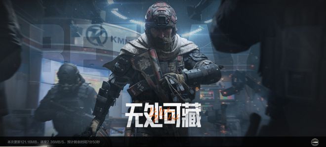 25年国产射击游戏的上限有多高mg不朽情缘游戏登录入口20(图4)