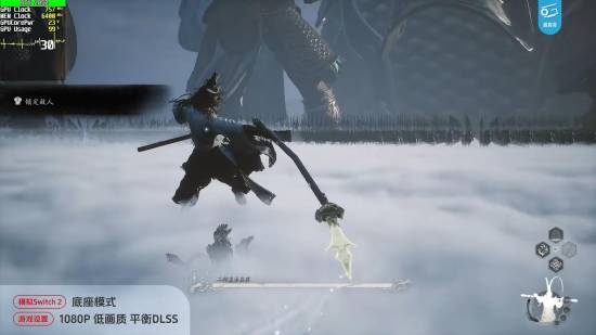 开Switch2芯片：详细性能模拟测试不朽情缘正规网站数码UP主极客湾全球首(图1)