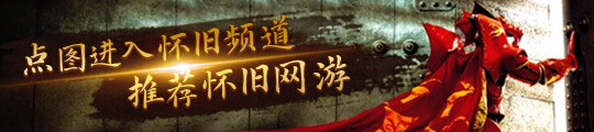 “大闹”全球在中国却静悄悄不朽情缘网站5G FWA(图3)