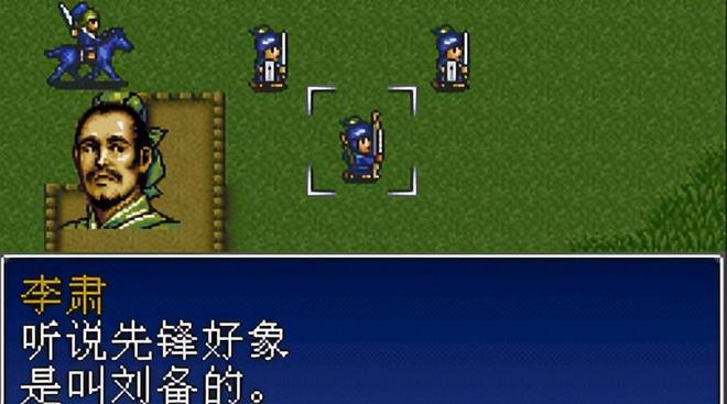 机的策略战棋游戏每一款都是经典神作不朽情缘游戏手机版这10款SFC主(图2)