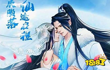 游戏盒子 排行榜第一的破解游戏盒子mg不朽情缘平台网站最全十大破解(图10)